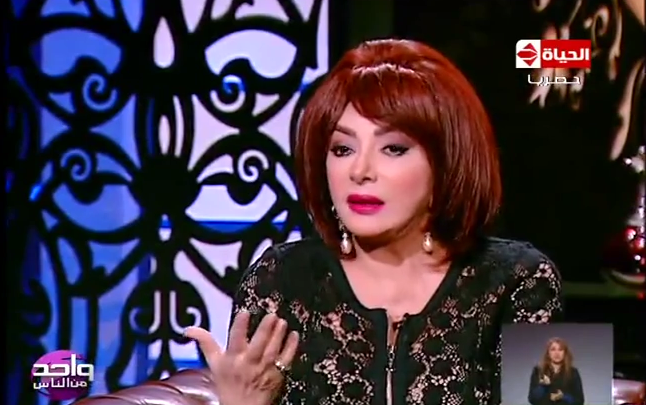 نبيلة عبيد