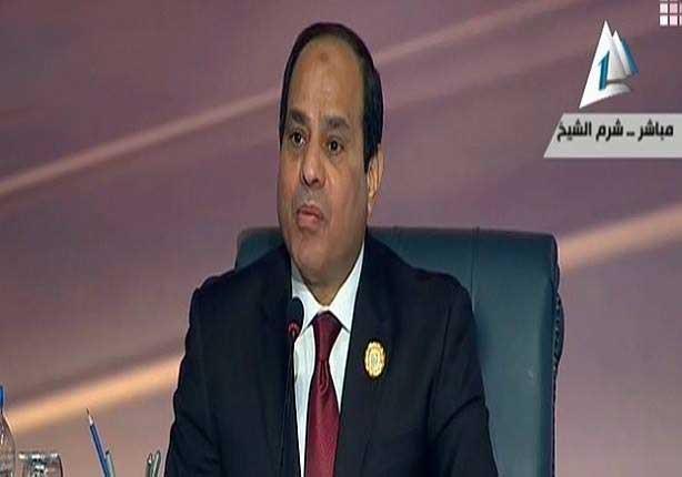 أهم 5 نقاط في كلمة الرئيس السيسي أمام القمة العربية بمدينة شرم الشيخ 1 السيسي