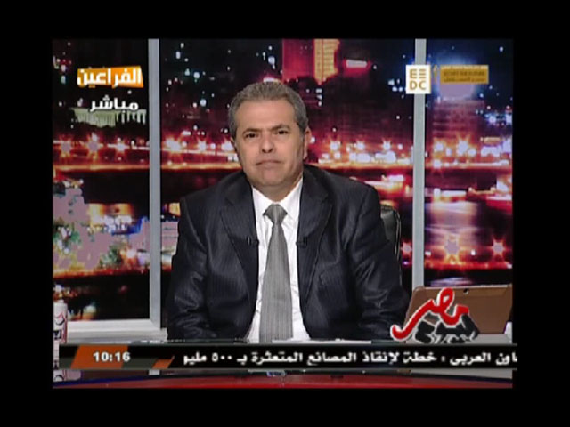 شاهد| توفيق عكاشة يتنبأ بموعد نهاية العالم على الهواء 1 %D8%B9%D9%83%D8%A7%D8%A7%D8%A7%D8%A7%D8%B4%D9%87