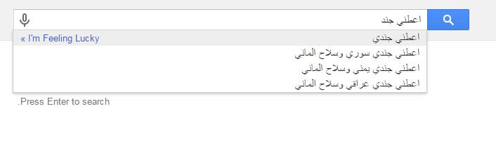 حقيقة قول هتلر: أعطنى جندياً مصرياً و سلاحاً ألمانياً لأغزو العالم 3 10418480_10153081930640067_6316690190992236394_n
