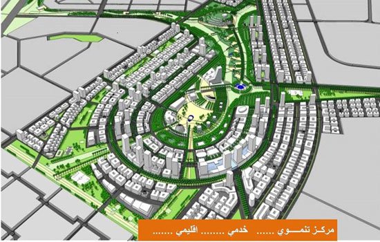 7مشاريع احدها بتكلفه 150 مليار جنيه تطرحها الإسكان فى المؤتمر الإقتصادى 2 1