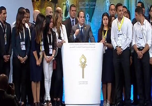 الرئيس السيسي يعلن إقامة المؤتمر الاقتصادي سنويًا بشرم الشيخ 1 2015_3_15_14_7_49_195