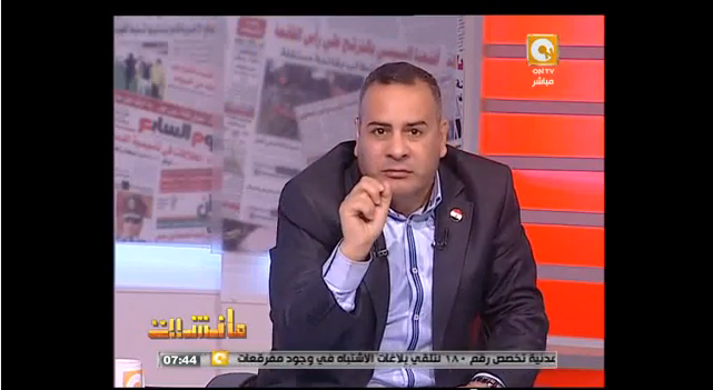 بالفيديو .. القرموطي لوزير التموين : «احنا بنتنفخ وبقينا منفسين» 1 22