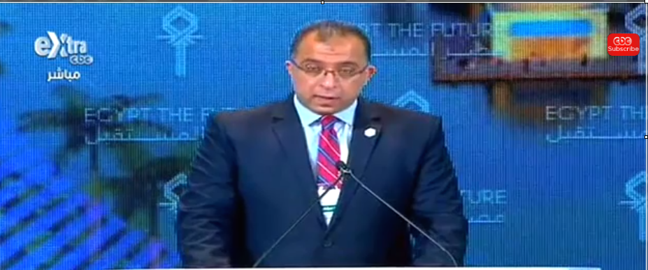 وزير التخطيط: برنامج إصلاحى لتعزيز الشفافية والقضاء على البيروقراطية 1 3-14-2015 09-54-04 ص
