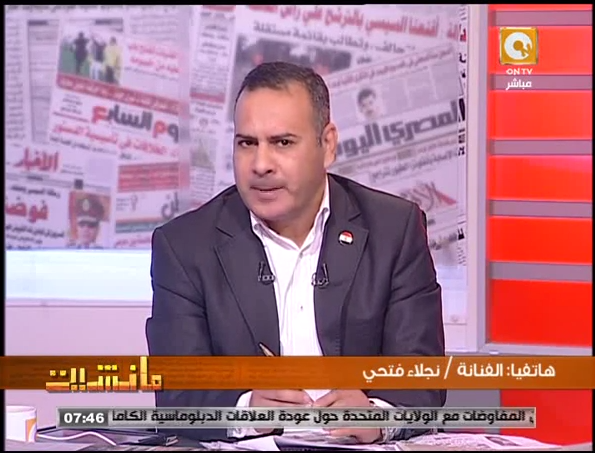 بالفيديو .. نجلاء فتحي في أول ظهور لها تكشف عن تطورات حالتها الصحية 1 3