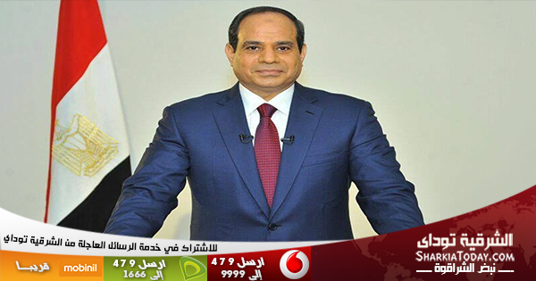 السيسى يصدر قرارا بتعيين 131 مندوبا بمجلس الدولة.. وإحالة مستشار للمعاش 1 Sharkia-10