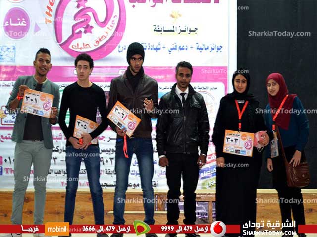 «بسواعد شبابها» فى منيا القمح تطلق مسابقة « النجم» لإكتشاف المواهب الفنية بالشرقية 1 Water Mark_reportersىةوىوىنة