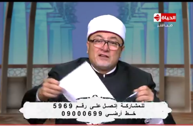 بالفيديو| خالد الجندى : اعملوا قانون للفهلوة مثلما فعل الرئيس الراحل أنور السادات 1 capture-20150307-112606