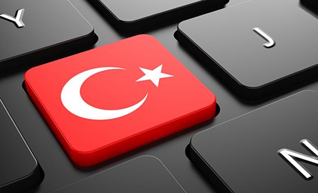 بالفيديو .. 5 مصادر مجانية لتعلّم اللغة التركية 1 learning-turkish-online