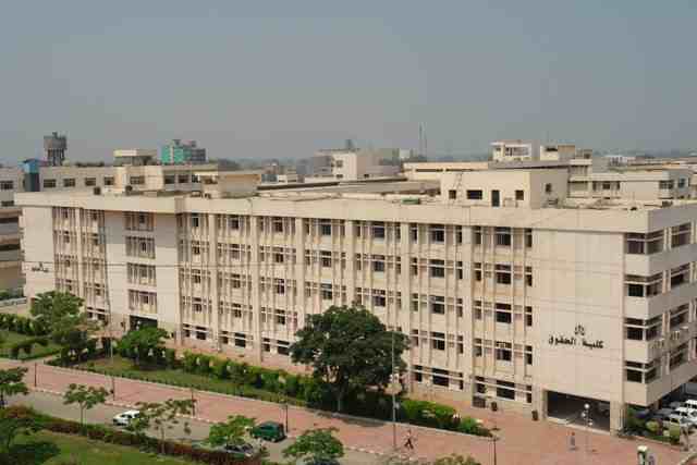 جامعة الزقازيق1