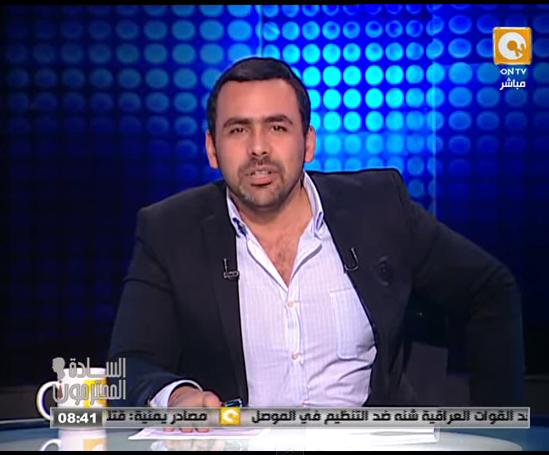 رسالة تهديد ليوسف الحسيني بالقتل