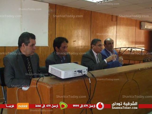 وكيل وزارة الصحة بالشرقية يعقد إجتماعاً مع مسئولى الرعاية الأساسية 1 رعاية