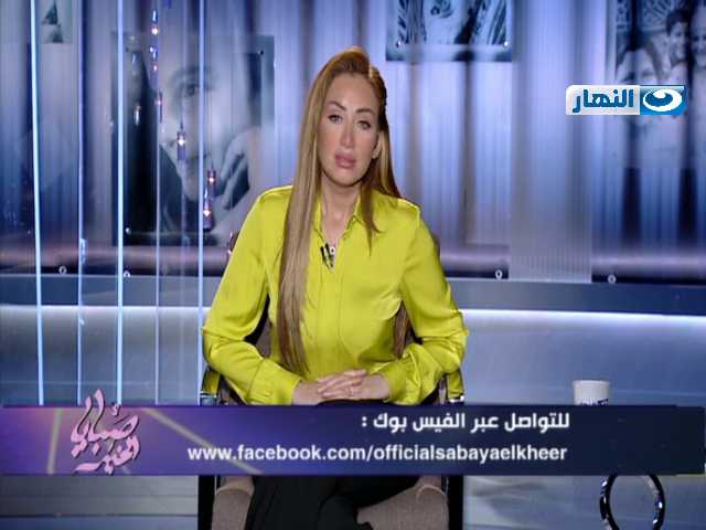 4 شركات تعلن انسحابها من رعاية برنامج ريهام سعيد 1 ريهام سعيد