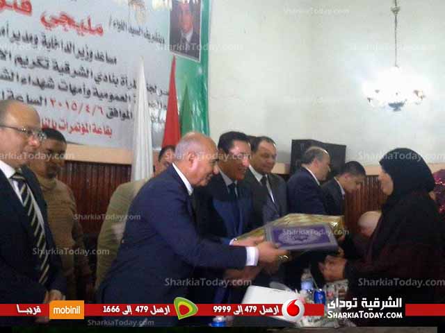 شاهد .. حفل تكريم الأمهات المثاليات بنادي الشرقية 3 1000
