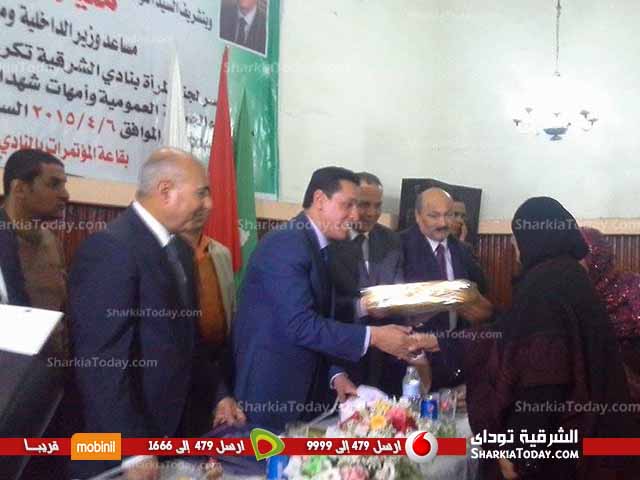 شاهد .. حفل تكريم الأمهات المثاليات بنادي الشرقية 1 1001