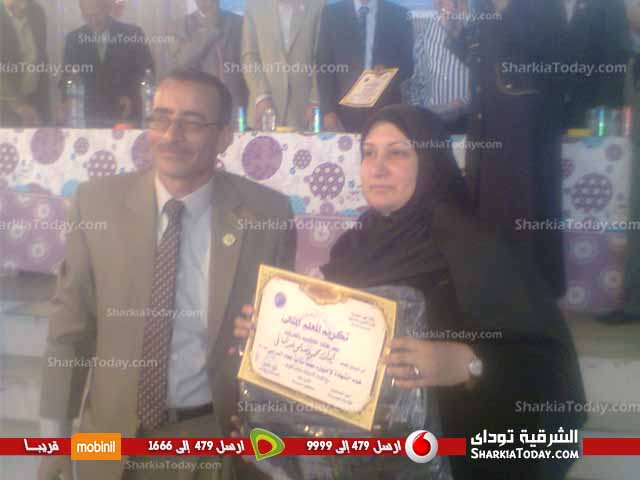 شاهد .. نقابة المعلمين بديرب نجم تقيم حفلا لتكريم المعلم المثالى 2 1