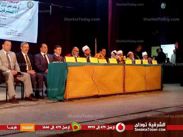 شاهد .. وزير الاوقاف ومحافظ الشرقية يشهدان افتتاح المؤتمر العلمى الاول بقصر ثقافة الزقازيق 1 200
