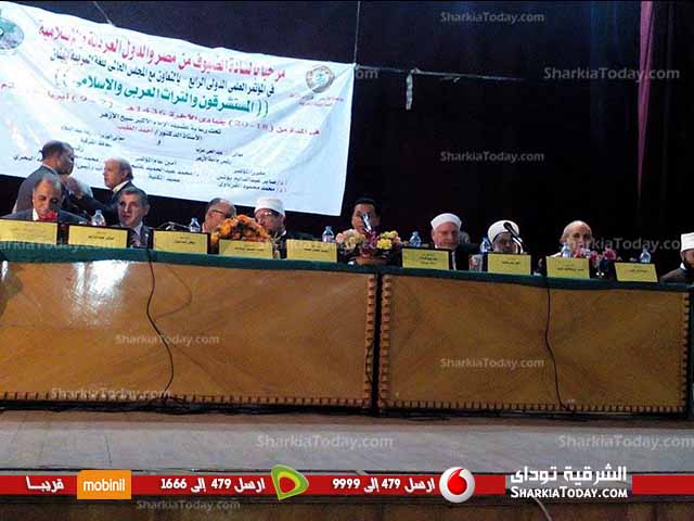 شاهد .. وزير الاوقاف ومحافظ الشرقية يشهدان افتتاح المؤتمر العلمى الاول بقصر ثقافة الزقازيق 2 201