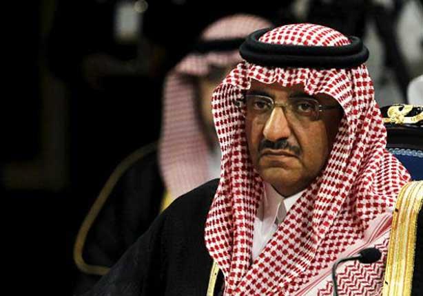 نبذة عن الأمير محمد بن نايف ولي العهد السعودي 1 2015_4_29_10_13_50_452