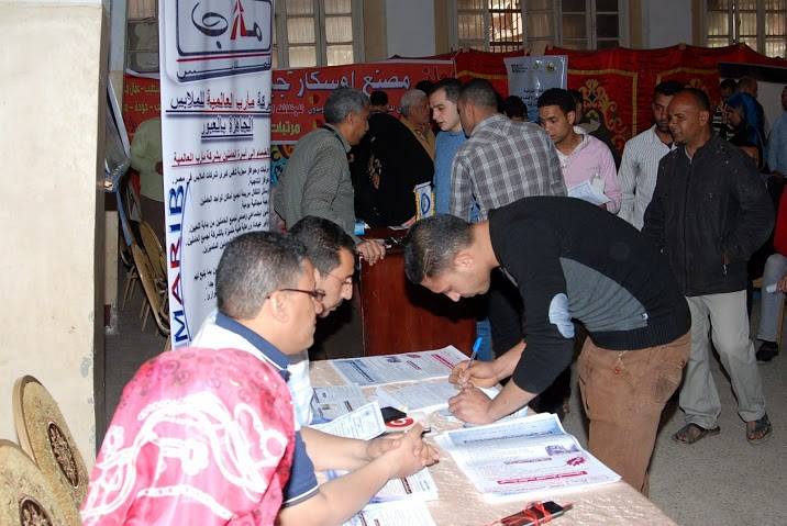 محافظ الشرقية : 2000 فرصة عمل بملتقى توظيف الشرقية 3 22724_823911071029957_2556476620087676019_n