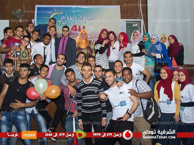شاهد .. «أسرة ابداع» بكلية العلوم جامعة الزقازيق تقييم حفل ترفيهى للطلاب 2 301