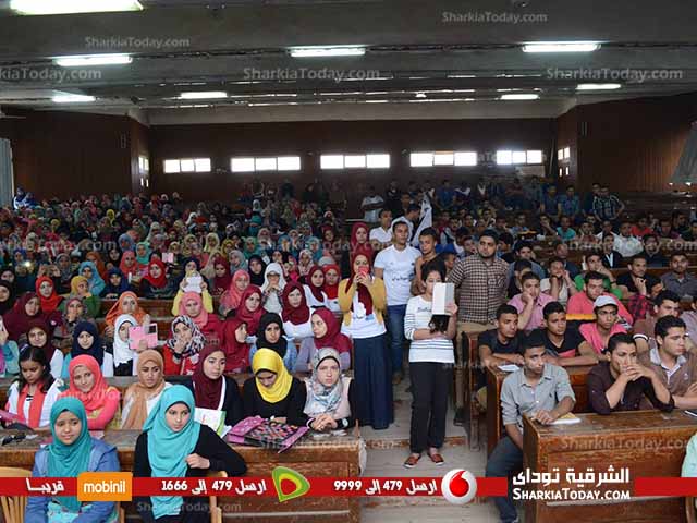 شاهد .. «أسرة ابداع» بكلية العلوم جامعة الزقازيق تقييم حفل ترفيهى للطلاب 4 303