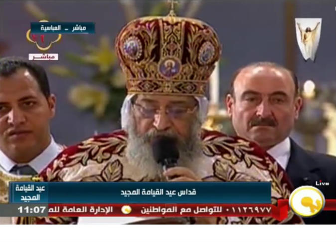 بالفيديو .. كلمة البابا تواضروس في «عيد القيامة المجيد» 1 321104_0