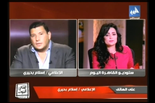 بالفيديو ... إسلام البحيري لرانيا بدوي : هتندموا كلكم 1 4