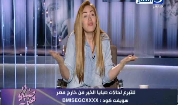 بالفيديو | «ريهام سعيد»: كفاية تبرع لمستشفي السرطان.. ومدير «النهار» يرفض كلامها 1 599