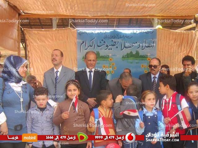 شاهد | الإحتفال بيوم اليتيم بمدرسة السادات الاعدادية بنين فى الزقازيق 2 Water Mark_reporters-Recoveredىةوز