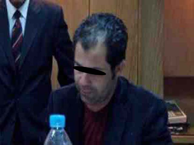 Water Mark reporters ىةومز
