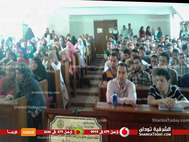 أسرة «سمايل» تنظم ندوه بعنوان «الحب في كلية الزراعة» 1 fgujh
