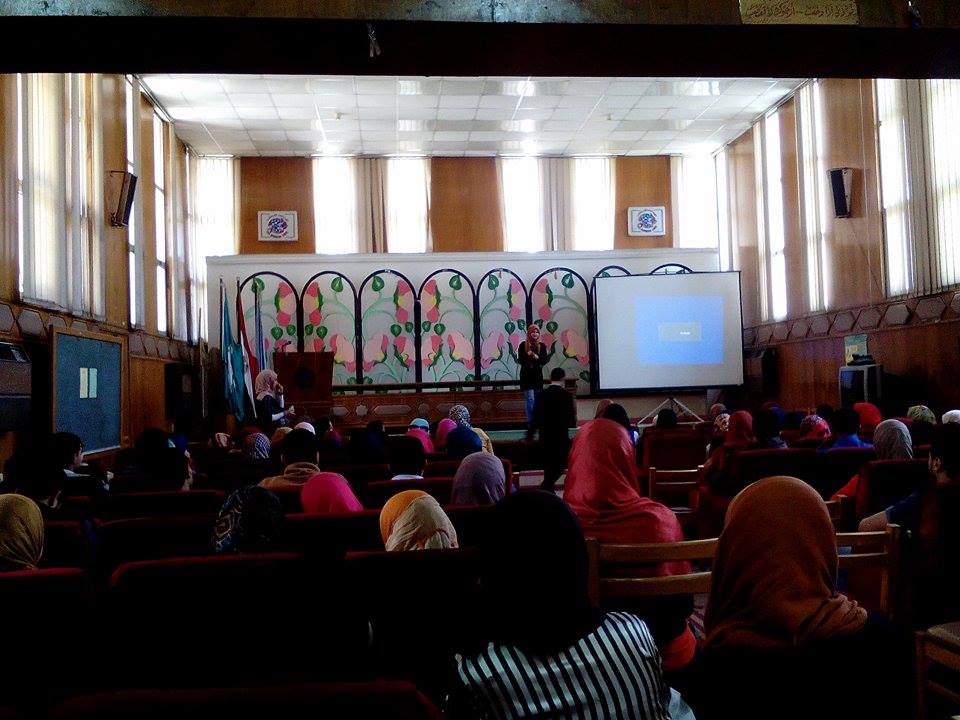 بالصور : ورشة عمل لفريق بادر بخبرتك عن أهمية البحث و معرفة الذات بالشرقية 4 p 1