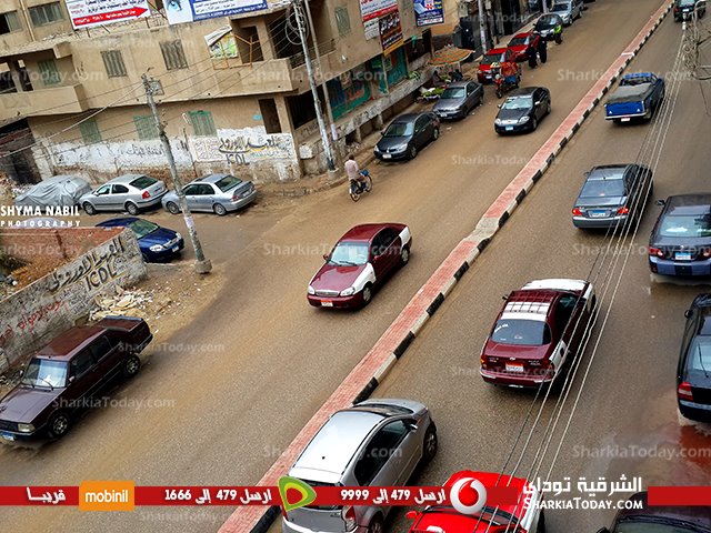 الارصاد