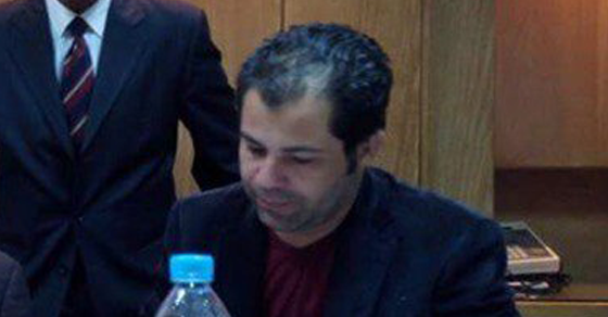 المستريح