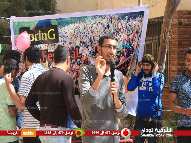 شاهد.. إحتفال صيدلة الزقازيق بشم النسيم 3 صيدلة3