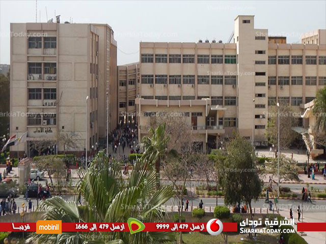 آداب الزقازيق تعلن عن المؤتمر الدولى لكرسى اليونسكو للفلسفة 1 كليه الأداب