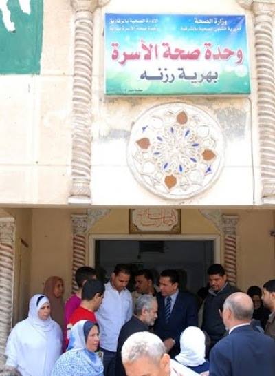 محافظ الشرقية بهرية رزنة : «المكان الذى لايقدم خدمة متميزة للمرضى يتقفل أحسن» 2 محافظ الشرقية (3)
