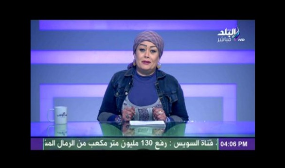 هالة فاخر