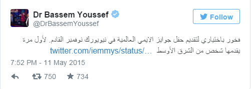 «باسم يوسف »يقدم حفل جوائز Emmy الدولية 3 ششش