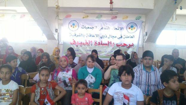 محافظ الشرقية يرعى مهرجان «أنا أستطيع لذوي الإحتياجات الخاصة» 1 11060454_832293690191695_4419187486225326160_n