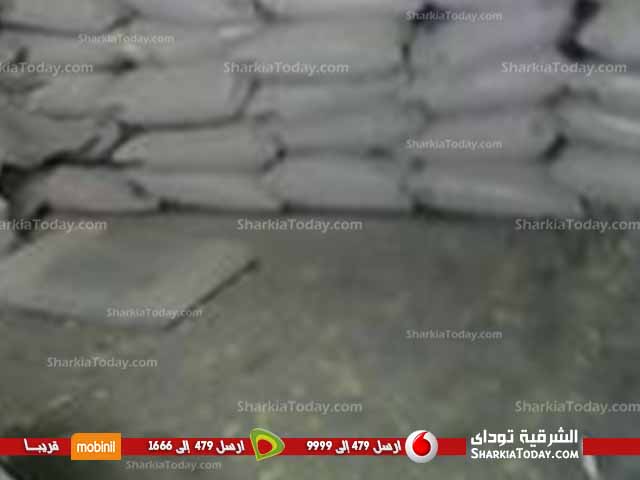 الزراعة بالشرقية : ضبط محل به 30طن أسمدة فوسفات بدون ترخيص ببلبيس 1 1