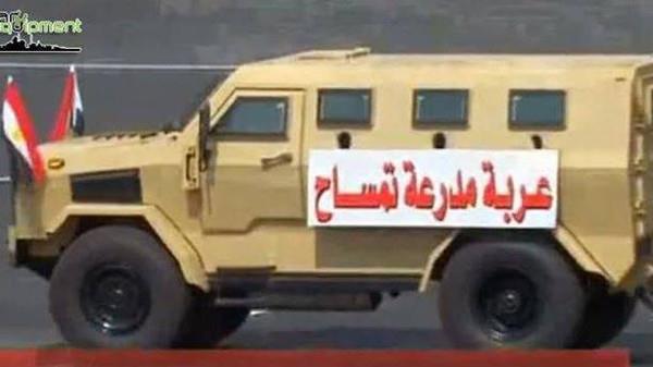 بالصور | الجيش ينتج المدرعة «تمساح» 2 2015_5_14_16_4_7_229
