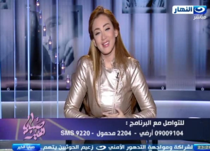 زوج ريهام سعيد يتصل بها ويعاتبها بسبب «سيدة المطار» ياسمين النرش 1 296118_0