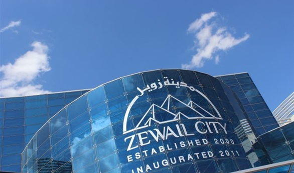 فتح باب القبول بمدينة زويل بحد أدني 96% 1 395