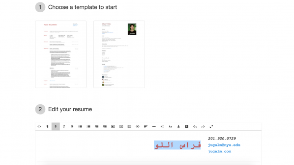 أداة مجانية لإنشاء السيرة الذاتية CV بكل سهولة 1 Screen-Shot-2015-05-03-at-11.15.50-AM-598x337