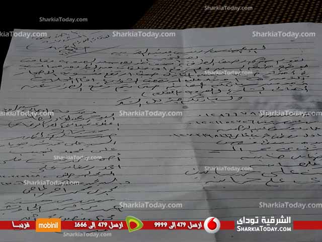بالصور | أهالى مدينة القرين يعانون من مشاكل فى رصف طريق الجامعة 2 aaaaaaaaaaaaaaaaaa