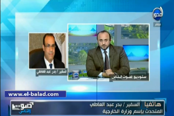 بالفيديو .. أسباب تواجد وزراء خارجية السودان وإثيوبيا فى مصر 1 f