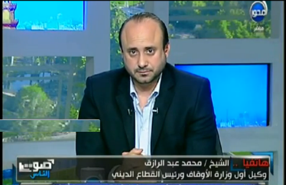 بالفيديو .. الأوقاف : الغرامة أو الحبس لأى إمام لا يلتزم بارتداء الزي الأزهري 1 i