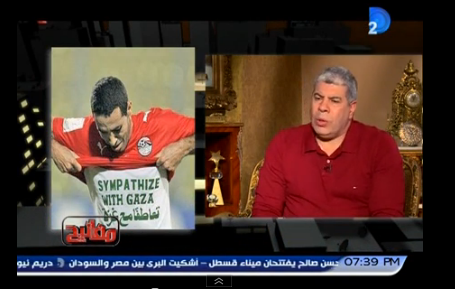بالفيديو .. أحمد شوبير : أكره «أبوتريكة» جدا سياسيا 1 p